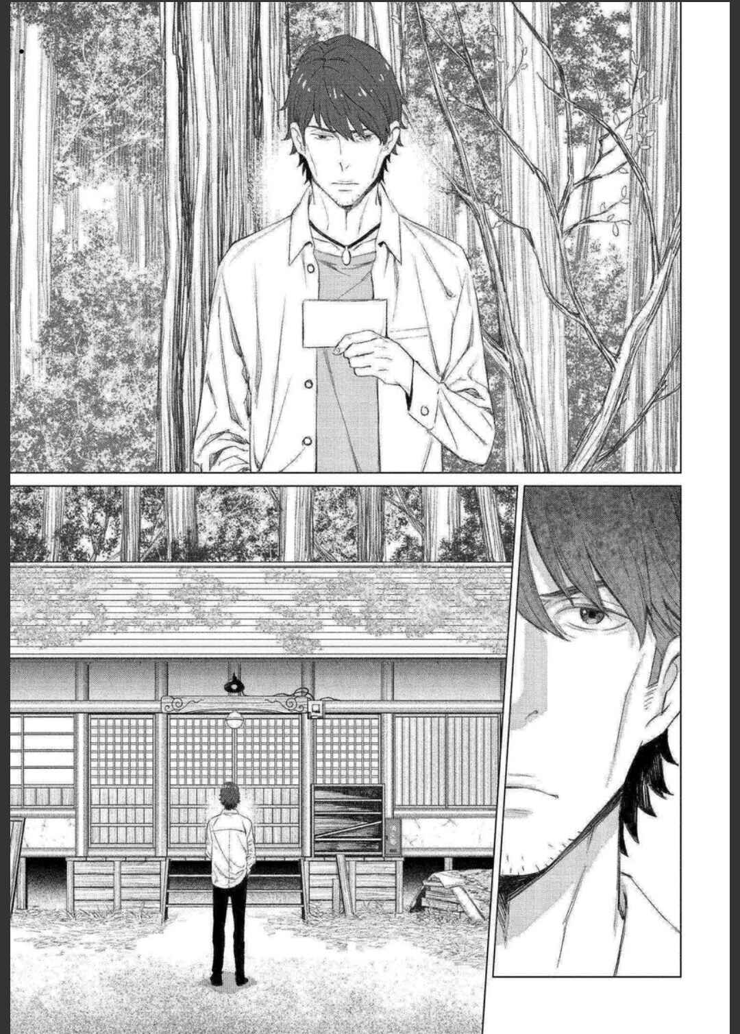 Page 17 Chapter 12 To Those Who Know of the Blueness of the Sky
