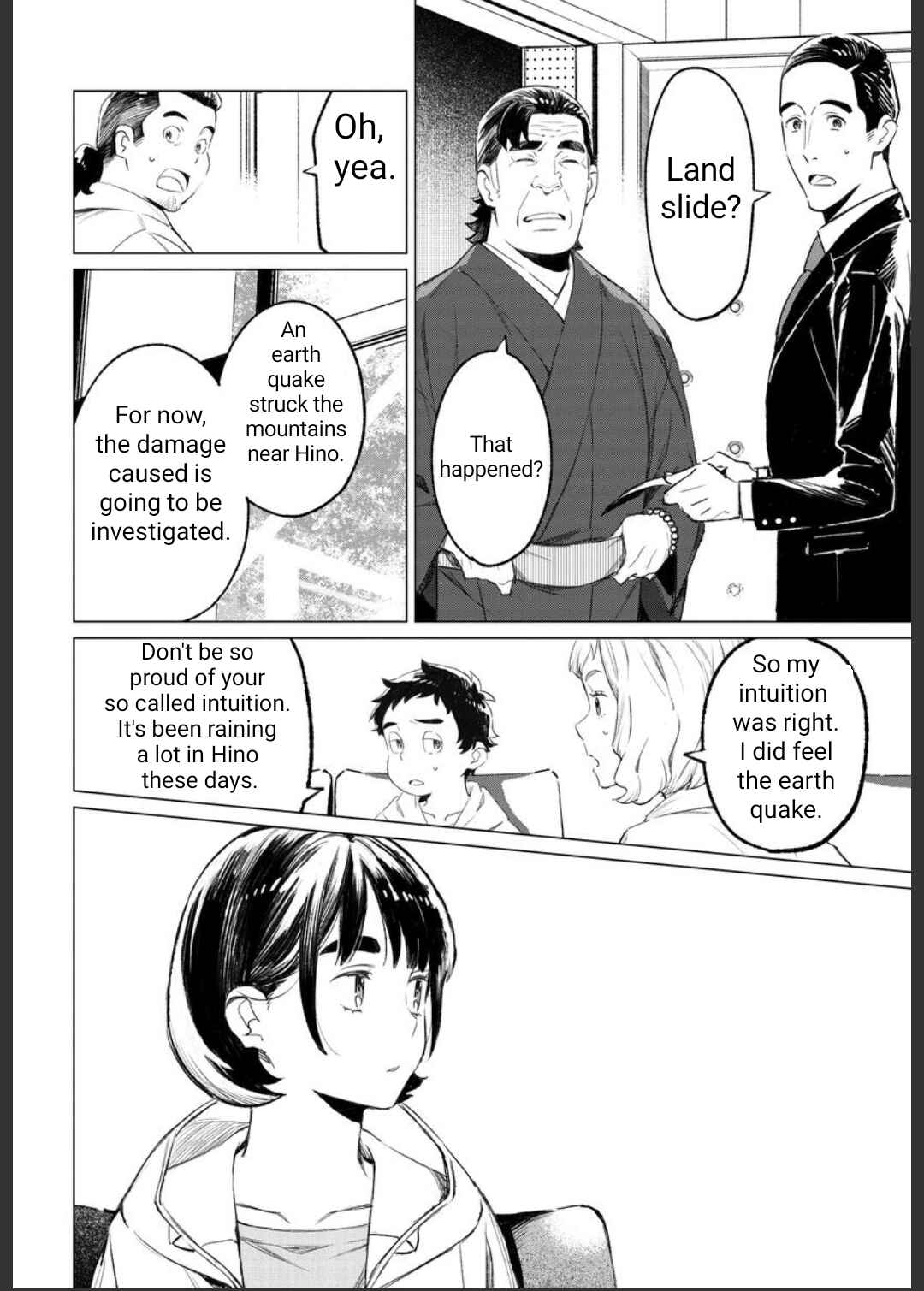 Page 30 Chapter 12 To Those Who Know of the Blueness of the Sky