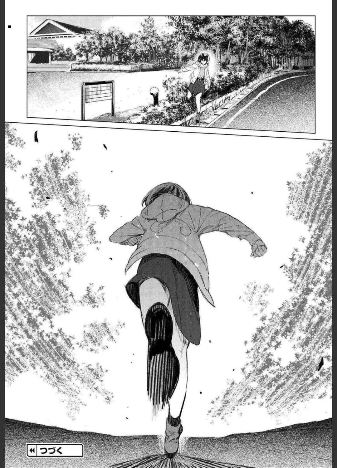 Page 38 Chapter 12 To Those Who Know of the Blueness of the Sky