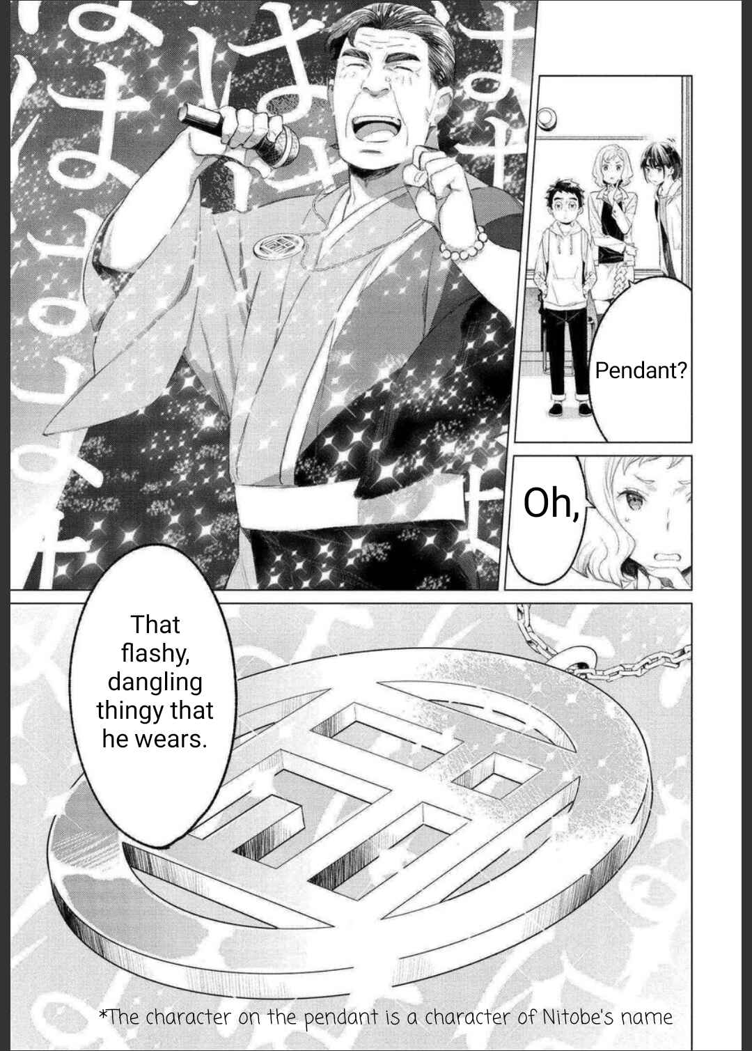 Page 5 Chapter 12 To Those Who Know of the Blueness of the Sky