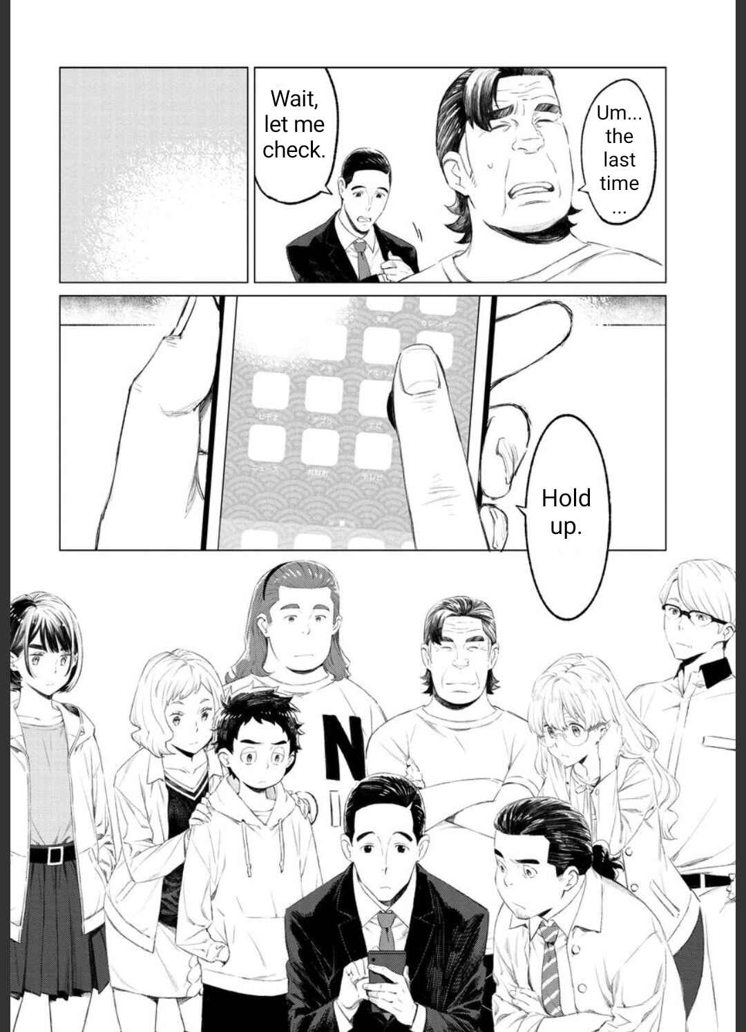 Page 8 Chapter 12 To Those Who Know of the Blueness of the Sky