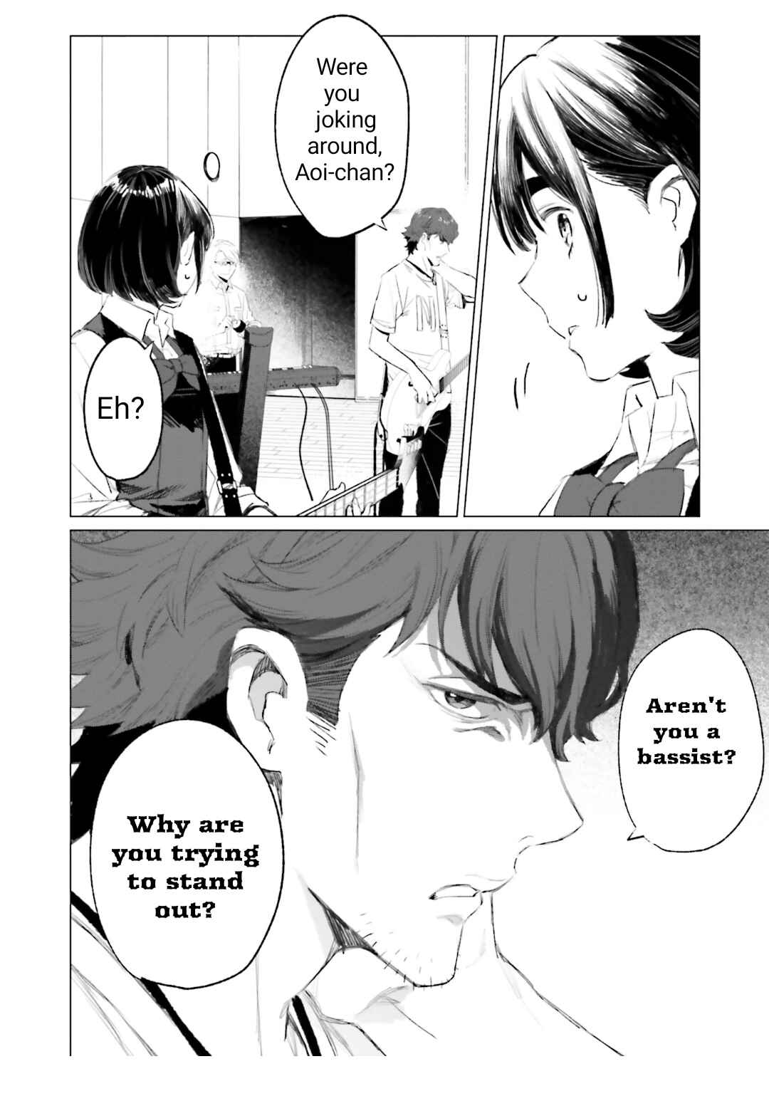 Page 18 Chapter 7 To Those Who Know of the Blueness of the Sky