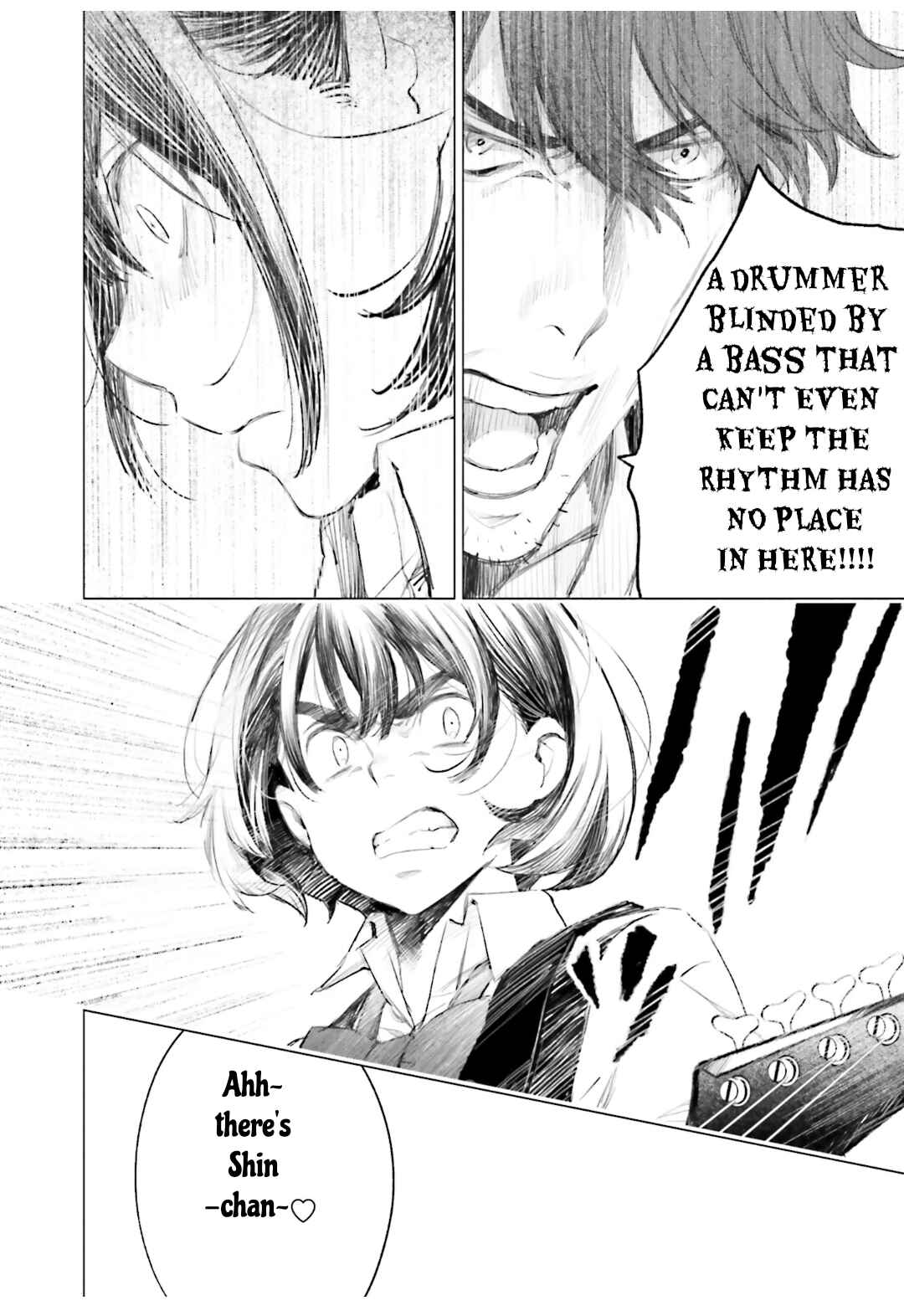 Page 22 Chapter 7 To Those Who Know of the Blueness of the Sky