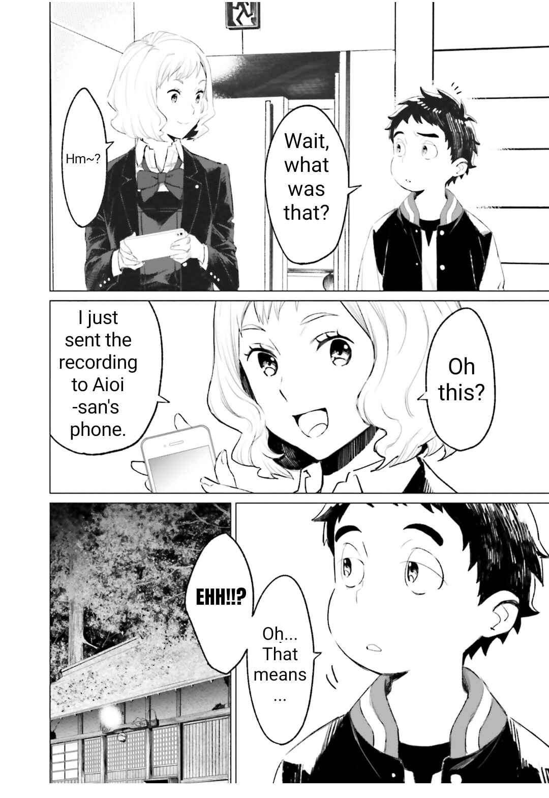 Page 26 Chapter 7 To Those Who Know of the Blueness of the Sky