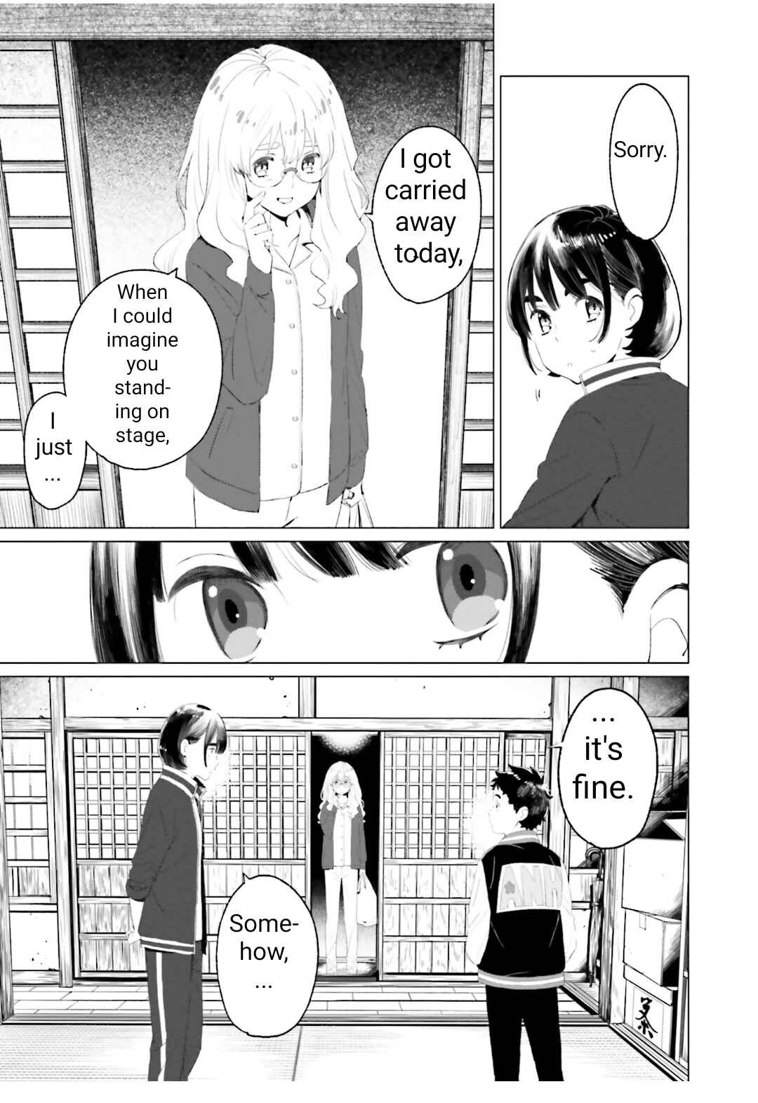 Page 3 Chapter 7 To Those Who Know of the Blueness of the Sky