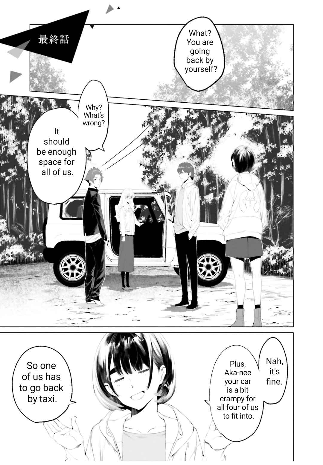 Page 1 Chapter 15 To Those Who Know of the Blueness of the Sky
