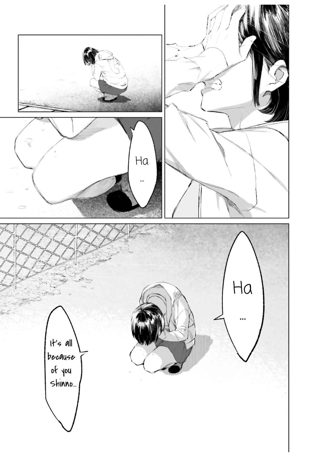 Page 20 Chapter 15 To Those Who Know of the Blueness of the Sky