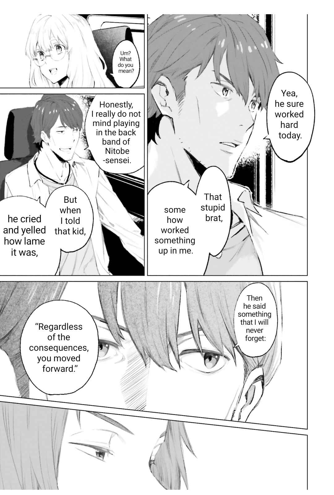 Page 7 Chapter 15 To Those Who Know of the Blueness of the Sky