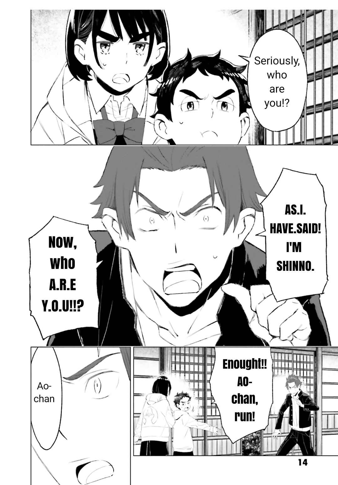 Page 11 Chapter 4 To Those Who Know of the Blueness of the Sky