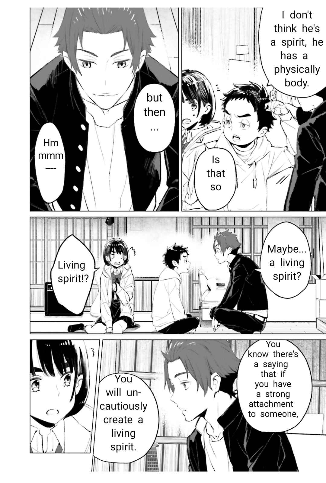 Page 19 Chapter 4 To Those Who Know of the Blueness of the Sky