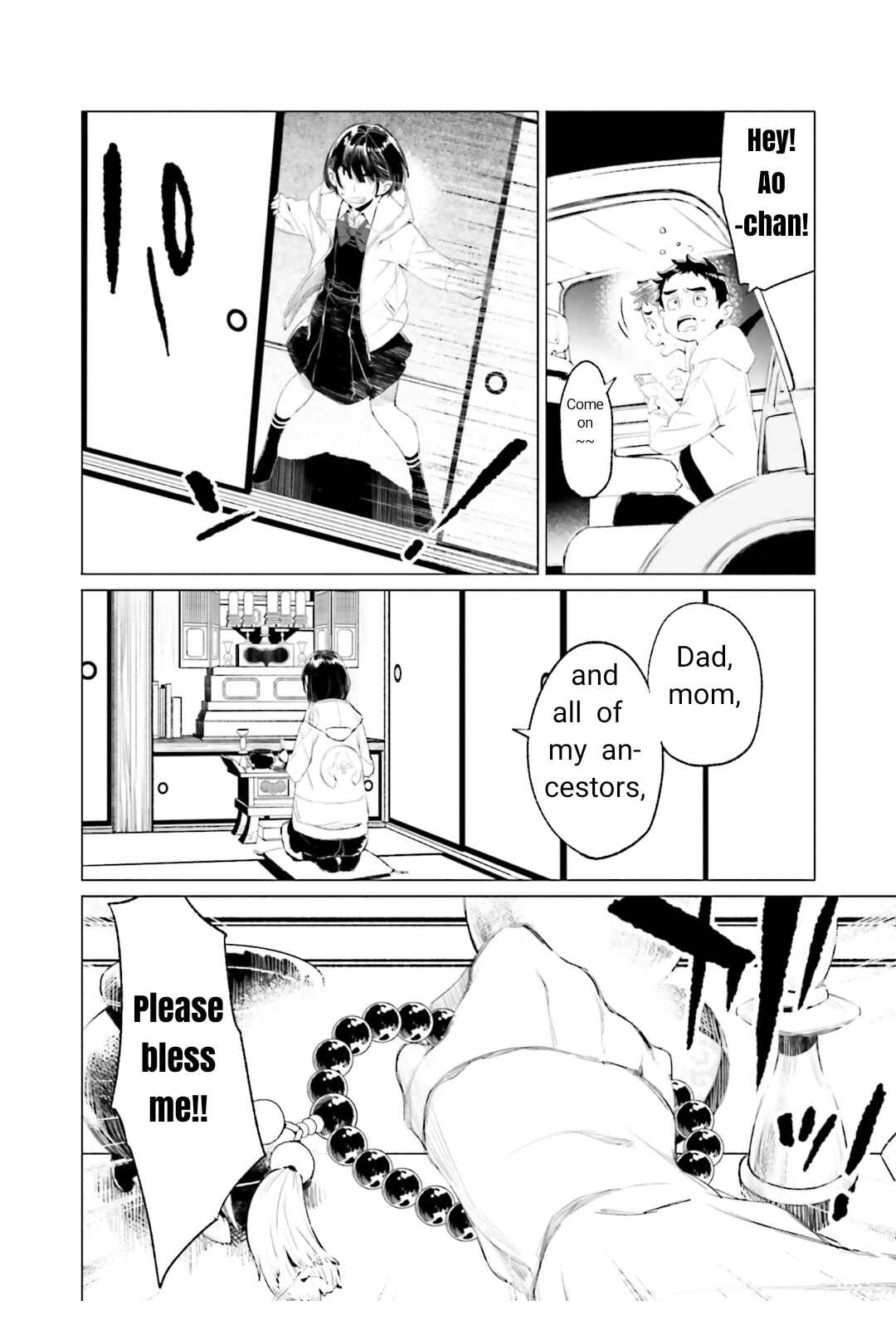 Page 2 Chapter 4 To Those Who Know of the Blueness of the Sky