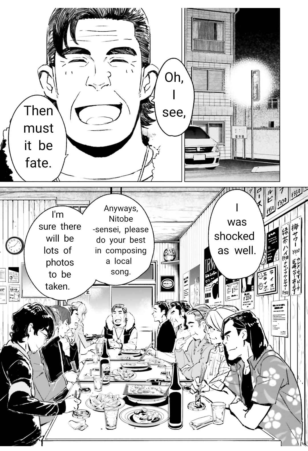 Page 29 Chapter 4 To Those Who Know of the Blueness of the Sky