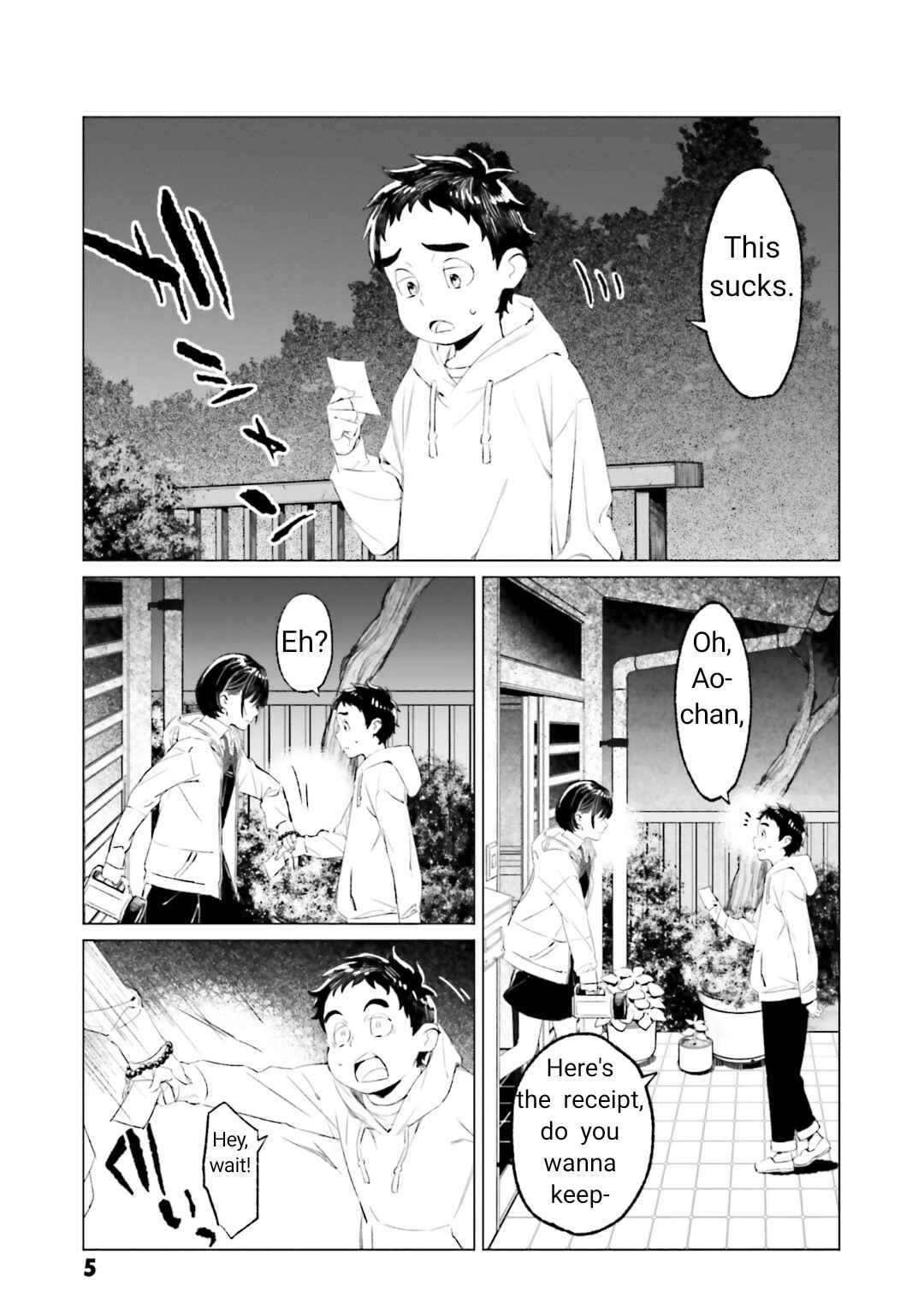 Page 3 Chapter 4 To Those Who Know of the Blueness of the Sky