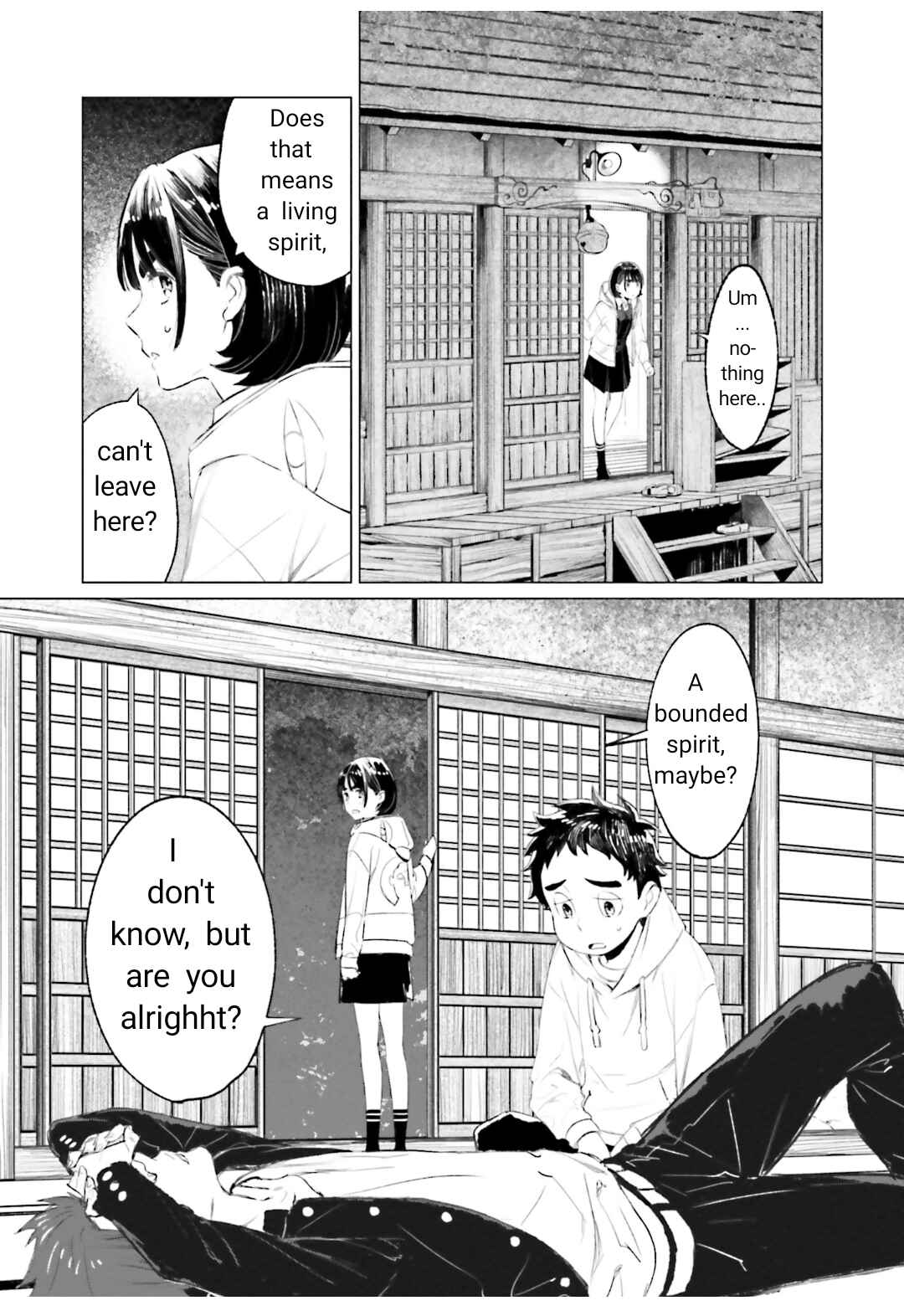Page 33 Chapter 4 To Those Who Know of the Blueness of the Sky