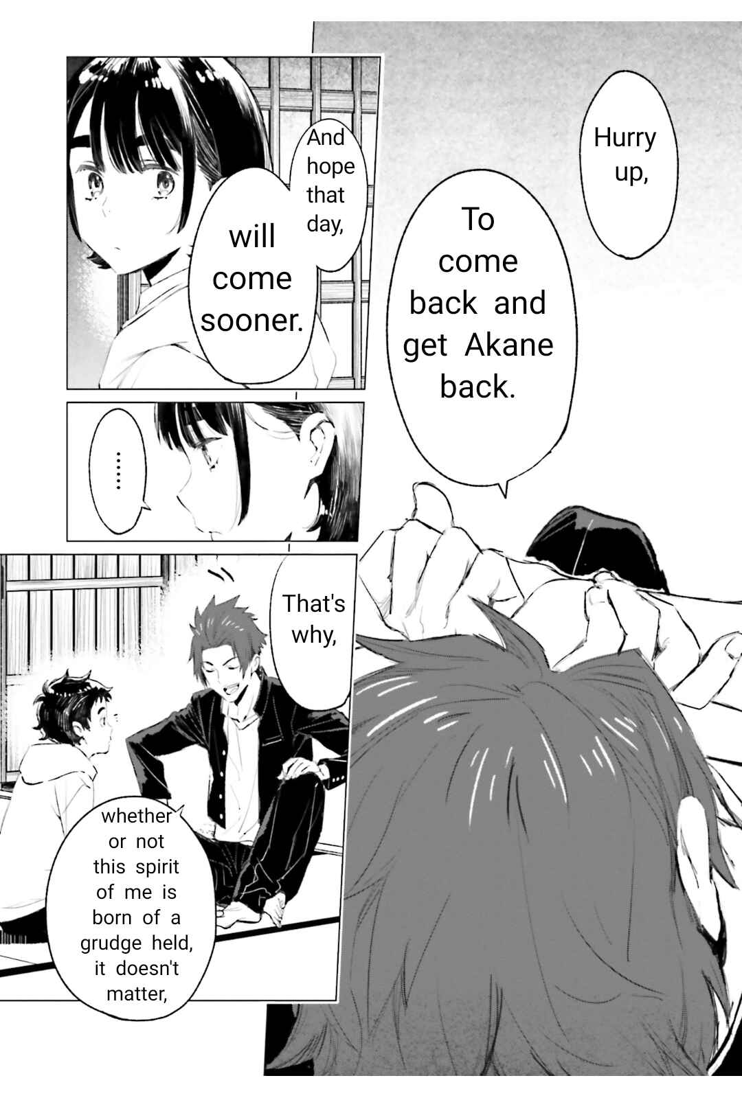 Page 35 Chapter 4 To Those Who Know of the Blueness of the Sky