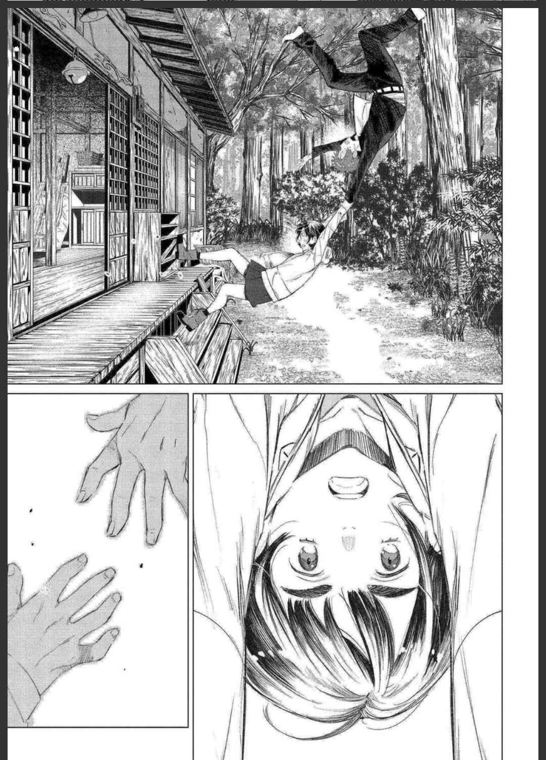 Page 38 Chapter 13 To Those Who Know of the Blueness of the Sky