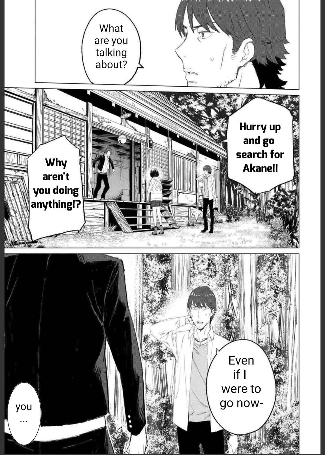 Page 9 Chapter 13 To Those Who Know of the Blueness of the Sky