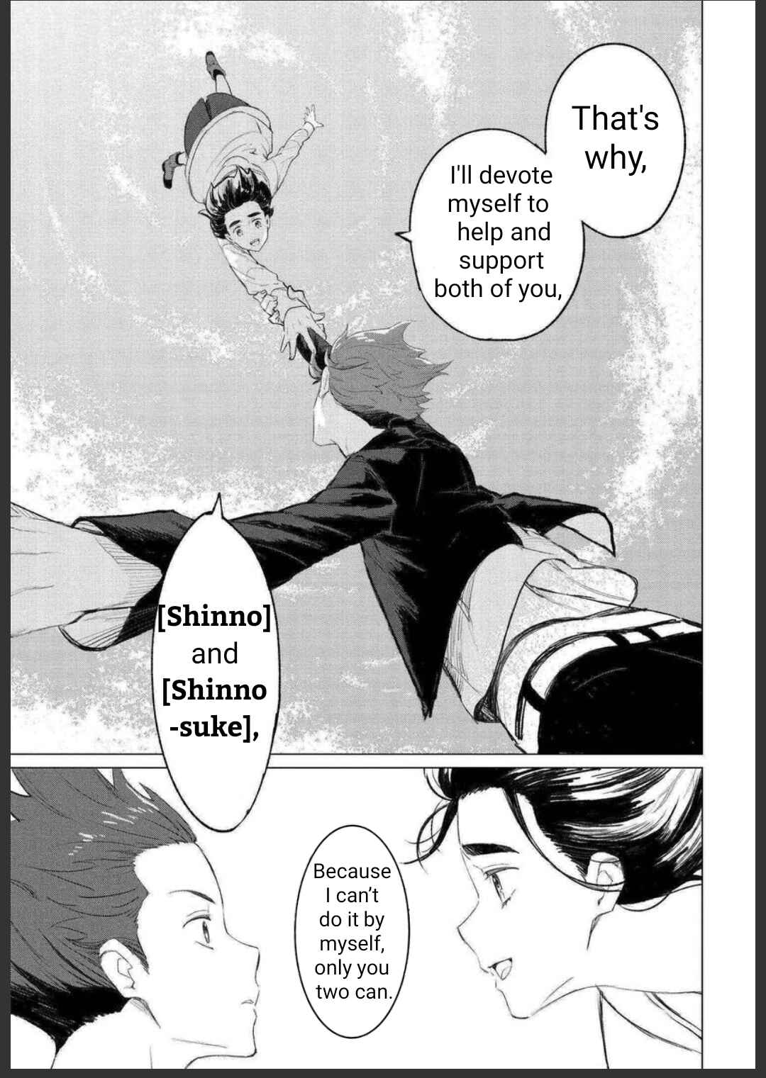 Page 12 Chapter 14.1 To Those Who Know of the Blueness of the Sky