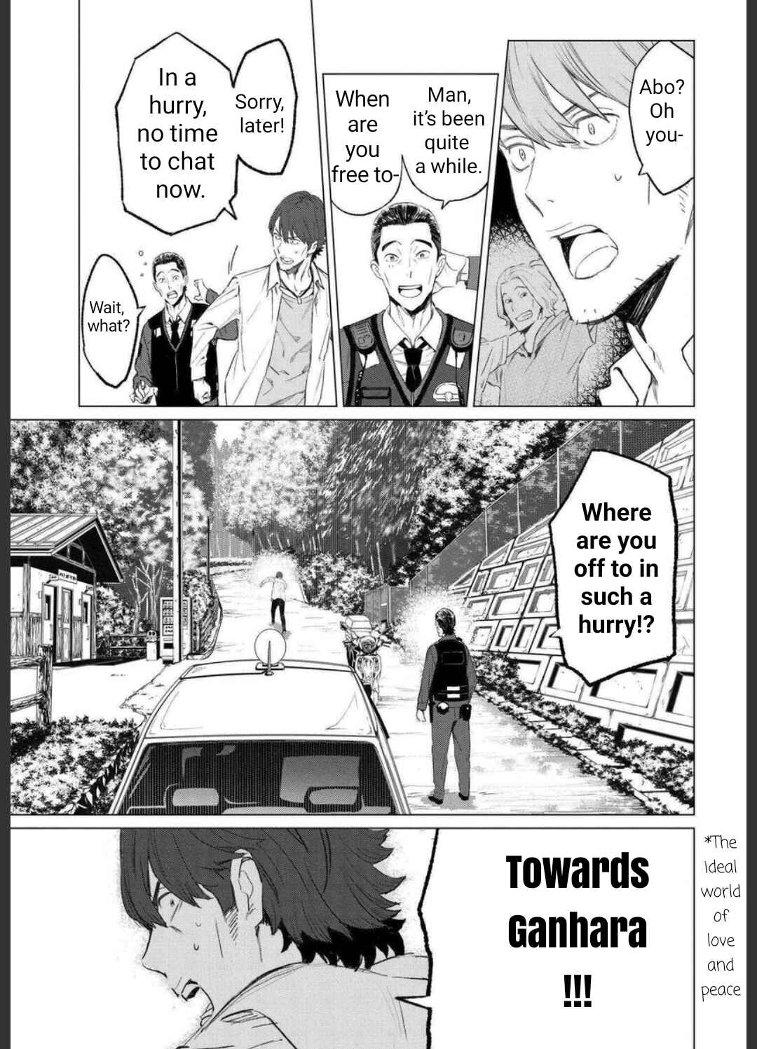Page 18 Chapter 14.1 To Those Who Know of the Blueness of the Sky