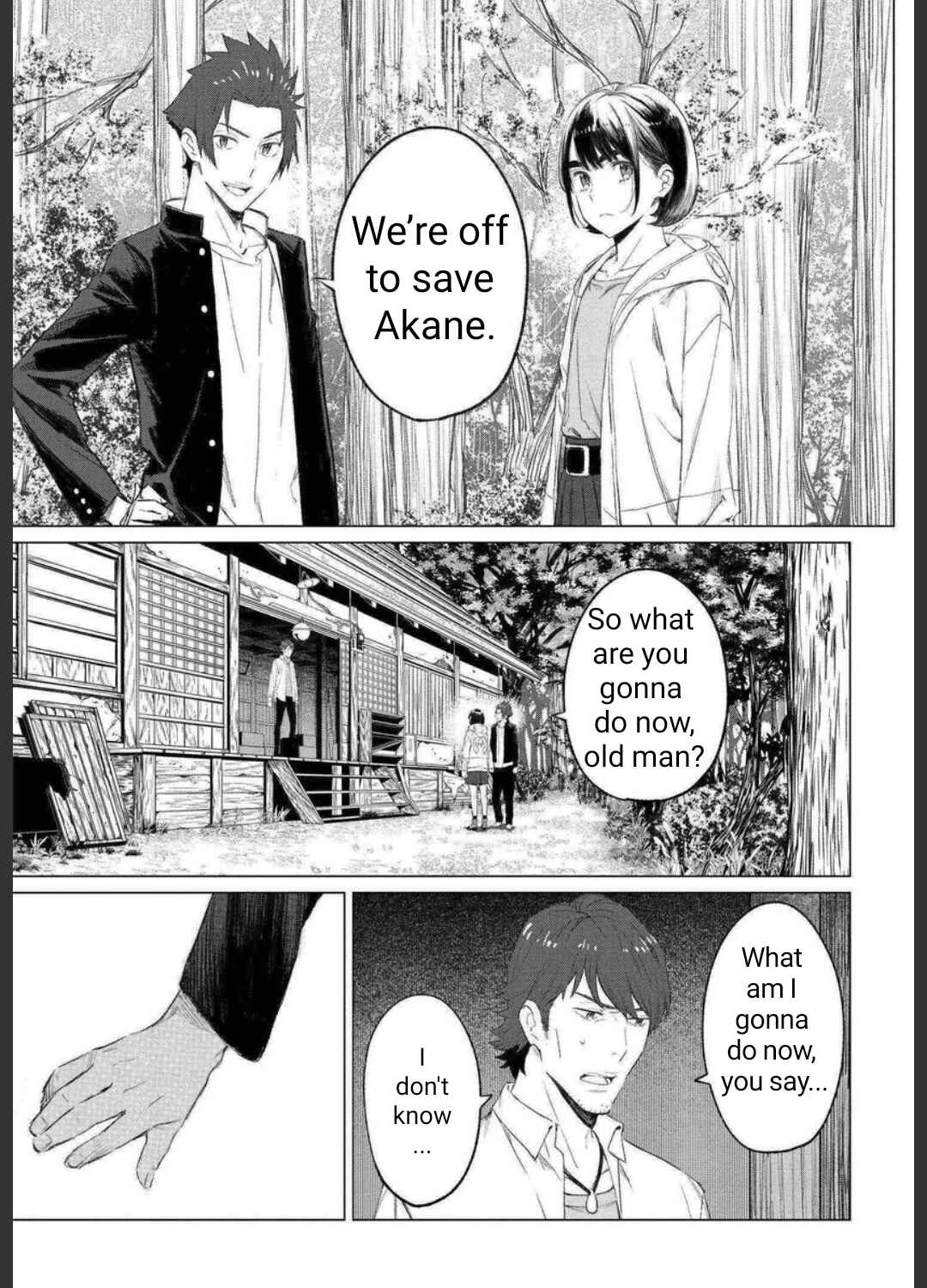 Page 3 Chapter 14.1 To Those Who Know of the Blueness of the Sky