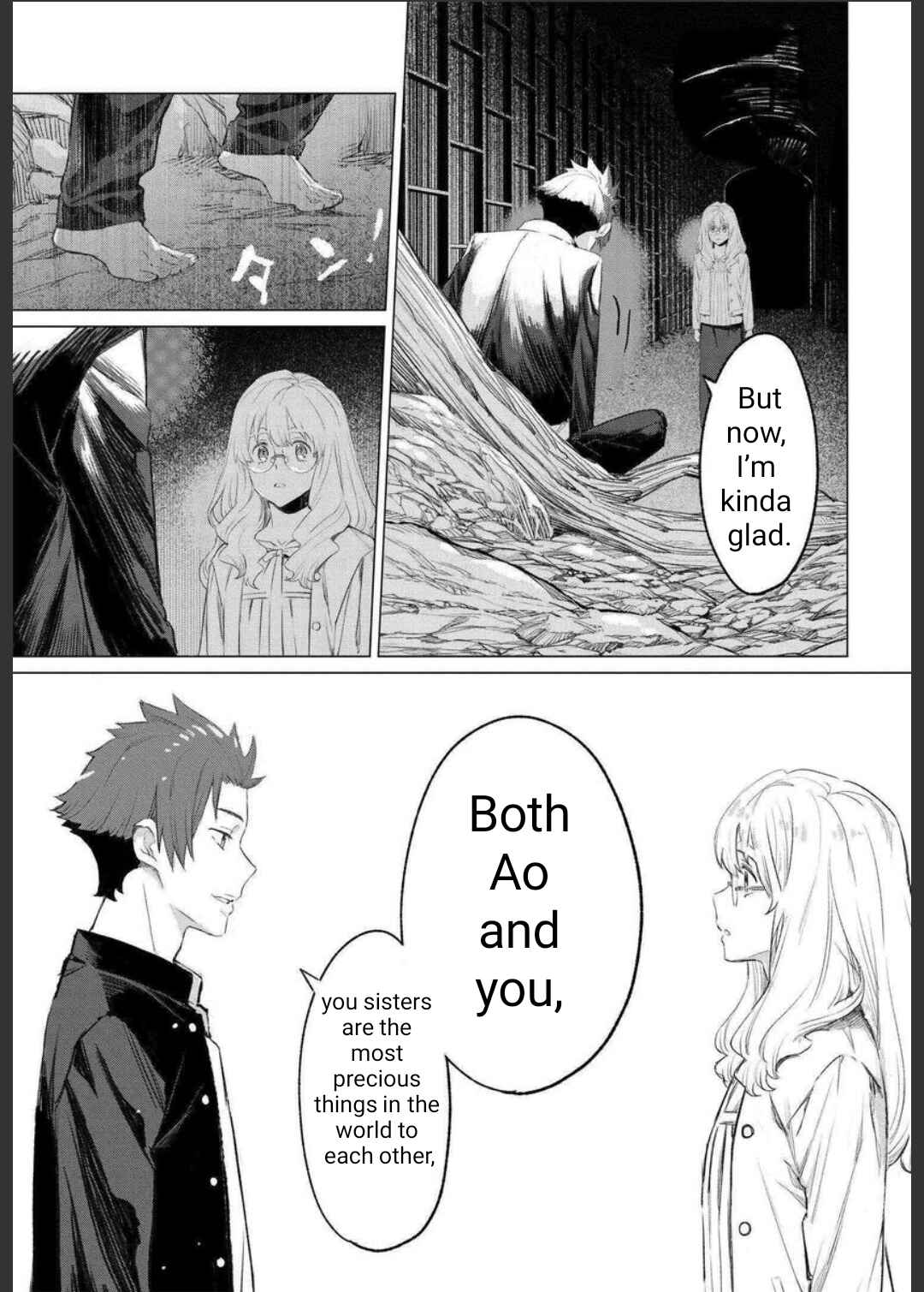 Page 32 Chapter 14.1 To Those Who Know of the Blueness of the Sky