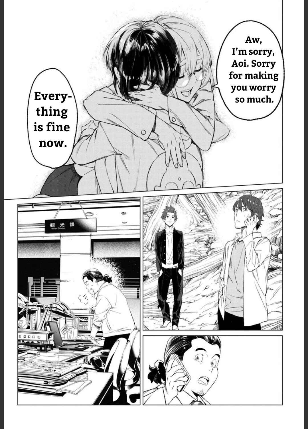 Page 38 Chapter 14.1 To Those Who Know of the Blueness of the Sky