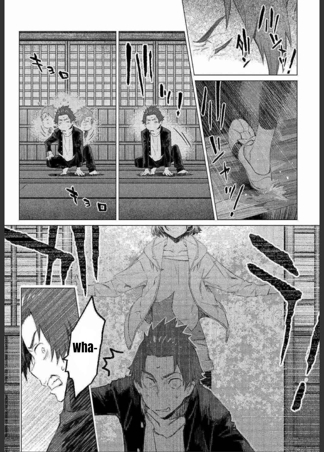 Page 22 Chapter 11 To Those Who Know of the Blueness of the Sky
