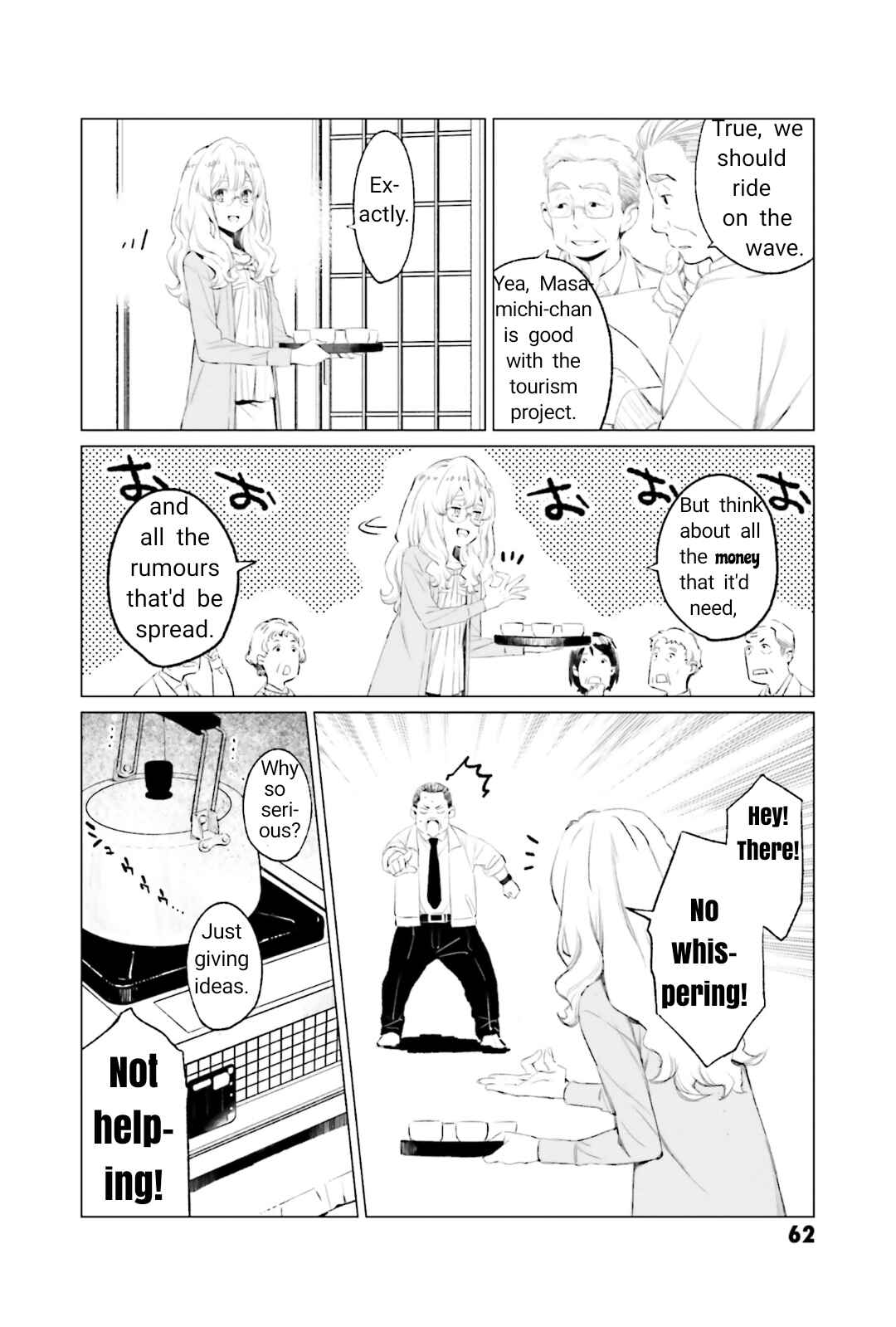 Page 11 Chapter 2 To Those Who Know of the Blueness of the Sky