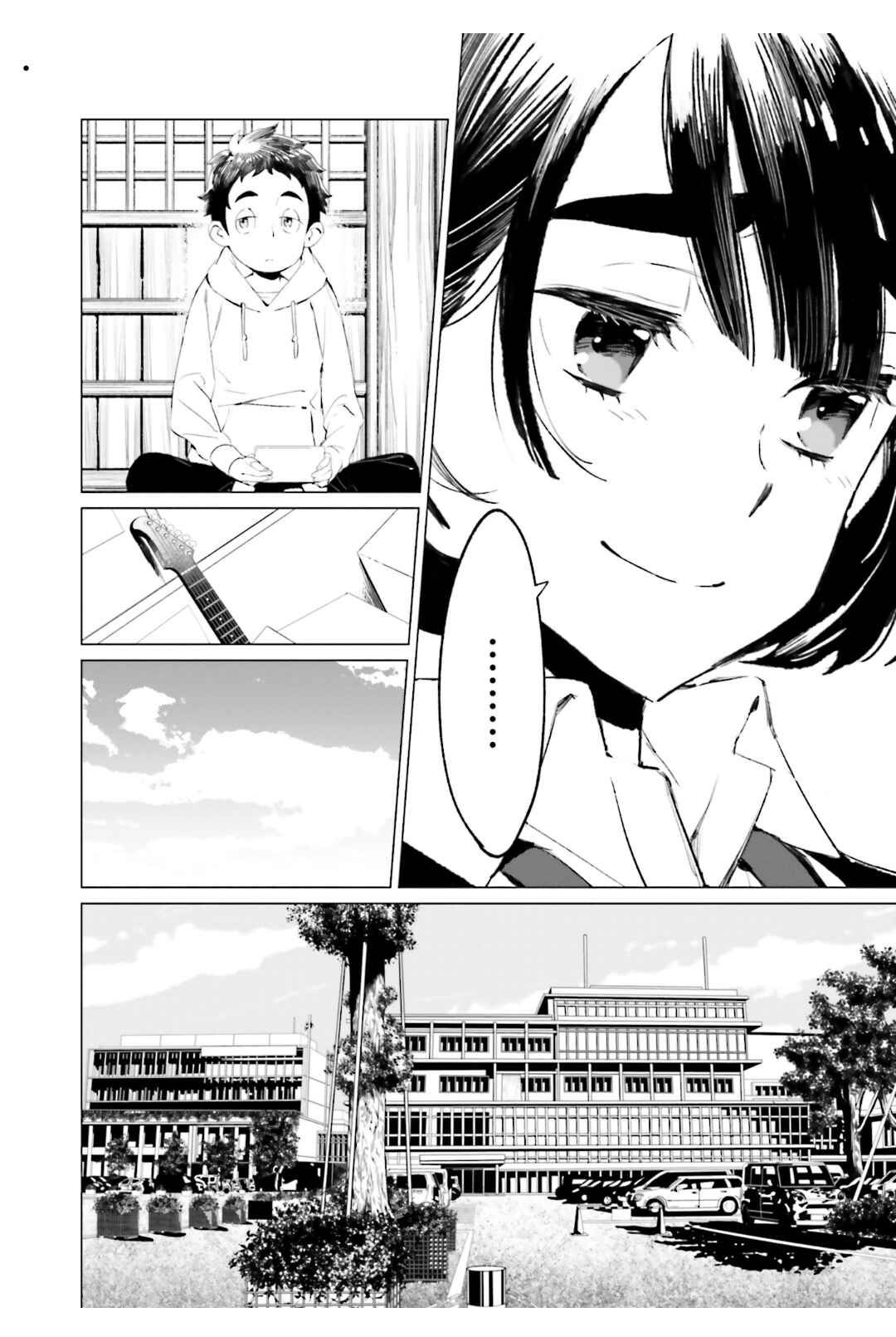 Page 27 Chapter 2 To Those Who Know of the Blueness of the Sky