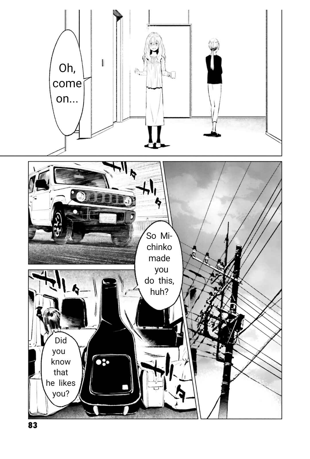 Page 32 Chapter 2 To Those Who Know of the Blueness of the Sky