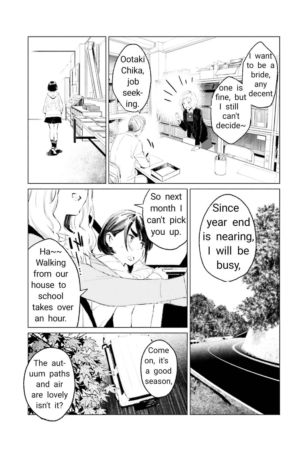 Page 4 Chapter 2 To Those Who Know of the Blueness of the Sky