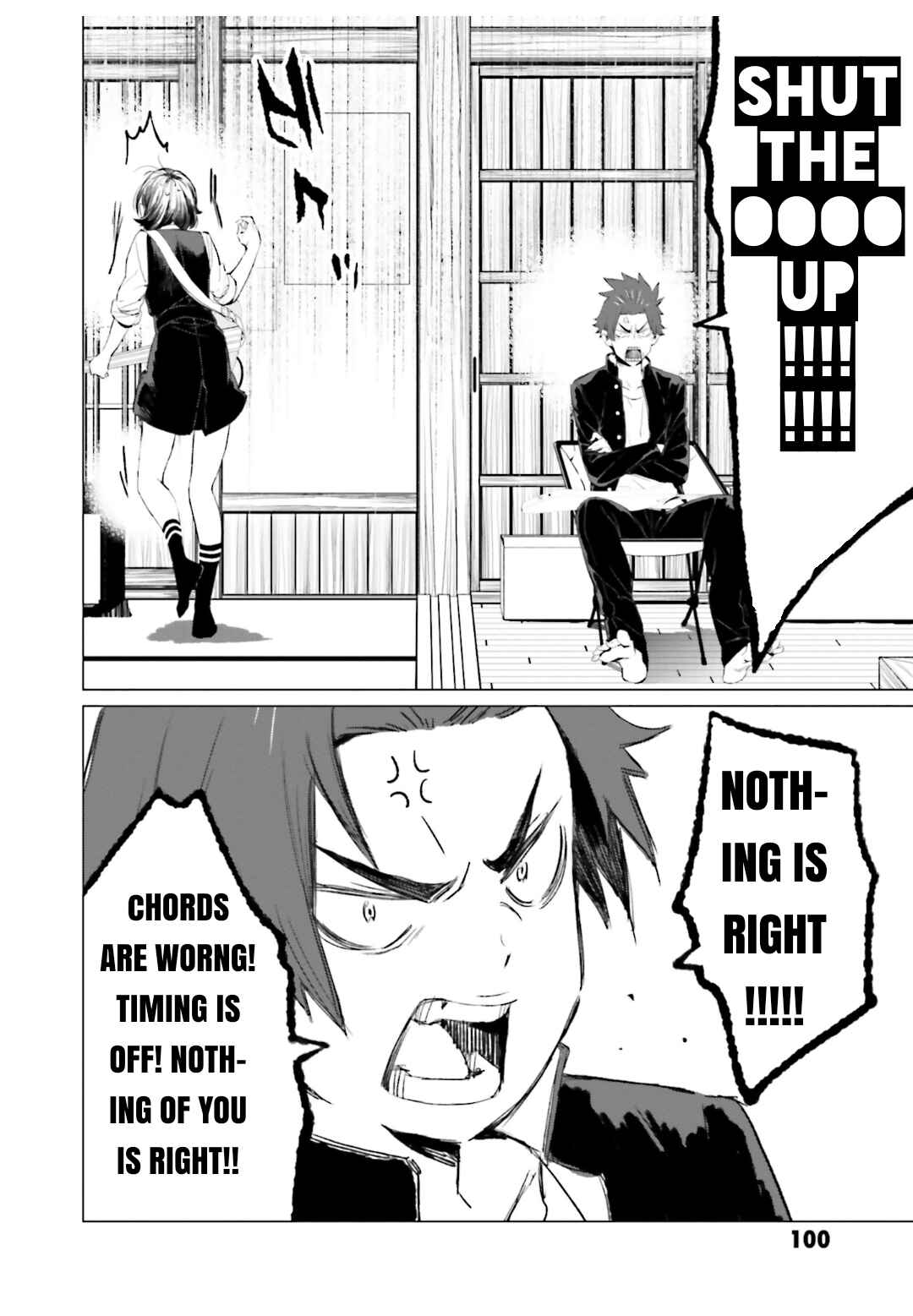 Page 47 Chapter 2 To Those Who Know of the Blueness of the Sky