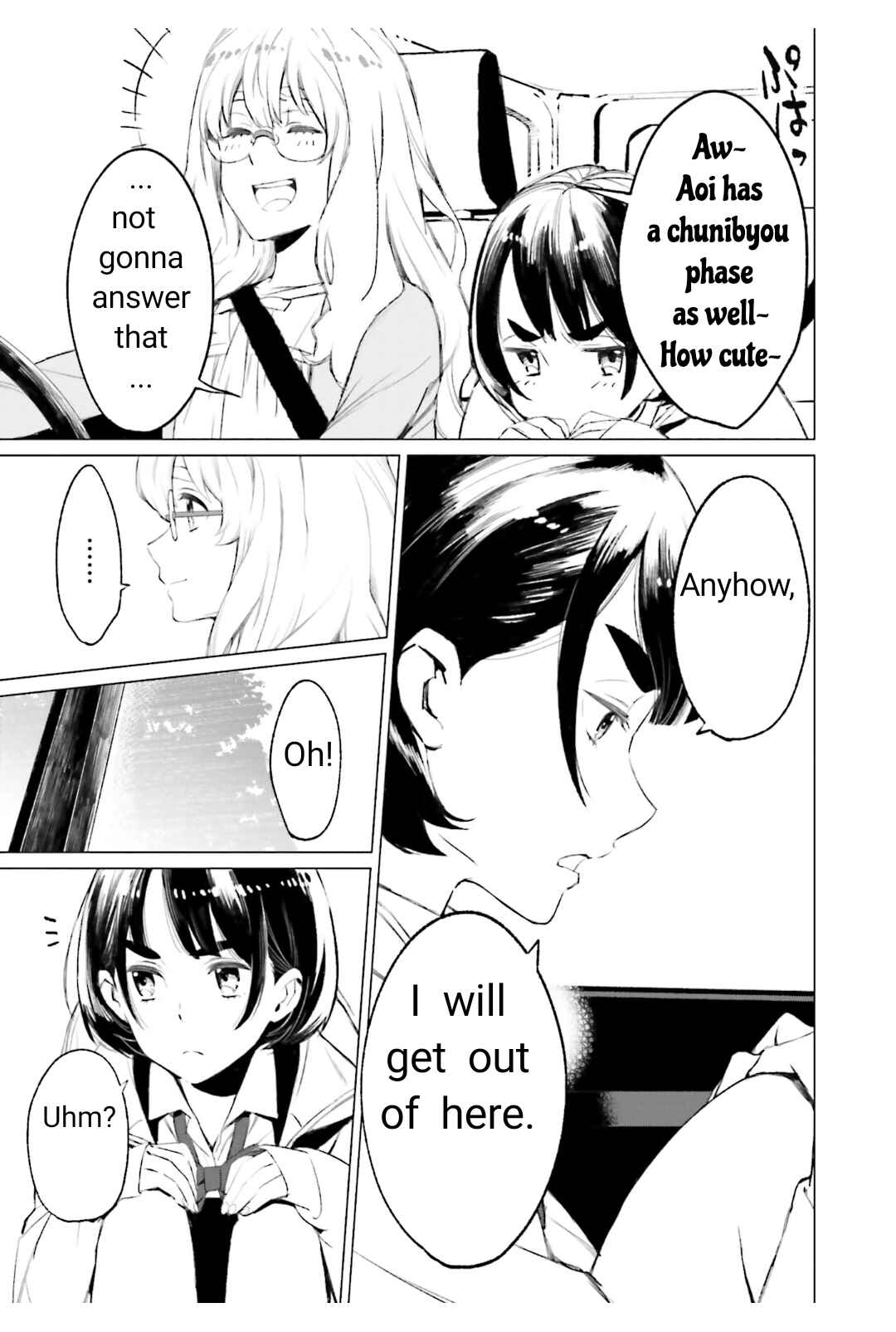 Page 6 Chapter 2 To Those Who Know of the Blueness of the Sky