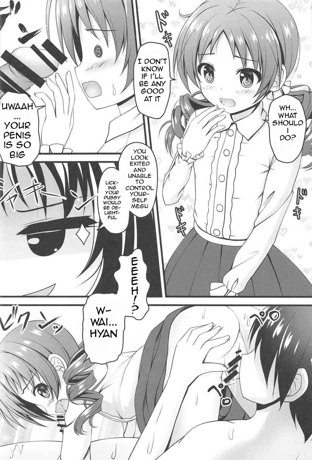 Page 13 Chapter Unknown_4637 Gochuumon wa Usagi desu ka? - Weekend Lover (Doujinshi)