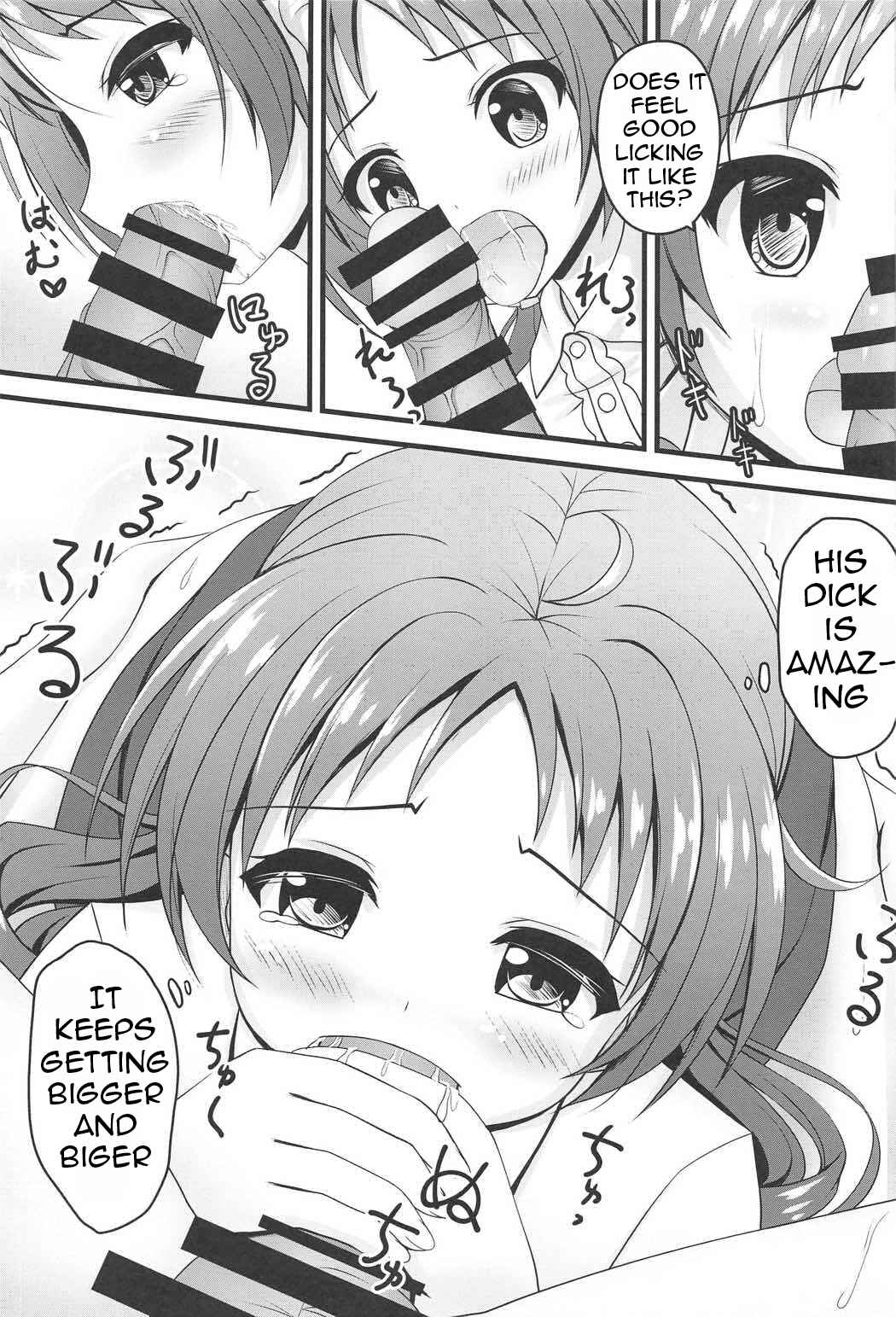 Page 14 Chapter Unknown_4637 Gochuumon wa Usagi desu ka? - Weekend Lover (Doujinshi)