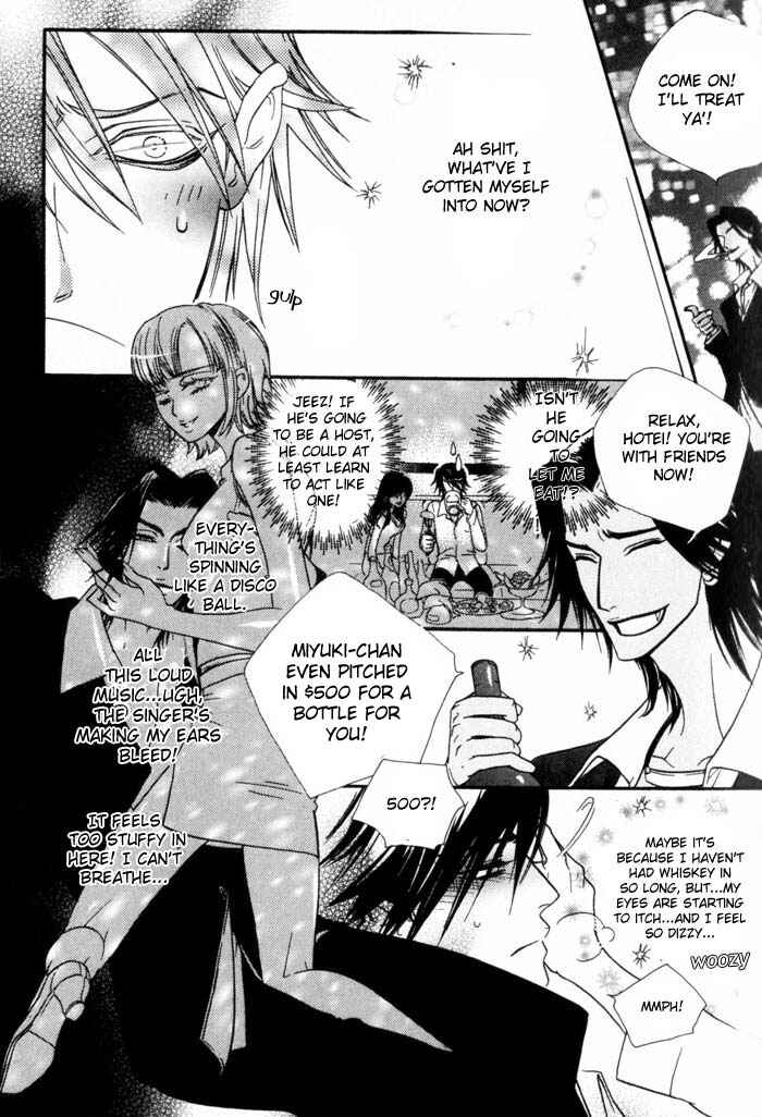 Page 15 Chapter 2 Devil x Devil