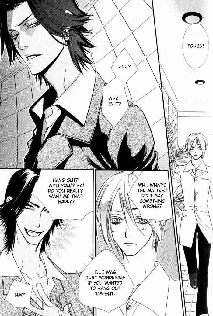 Page 17 Chapter 2 Devil x Devil