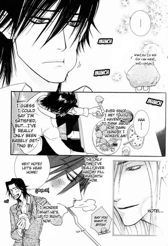 Page 19 Chapter 2 Devil x Devil