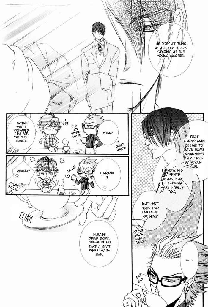 Page 10 Chapter 5 Devil x Devil
