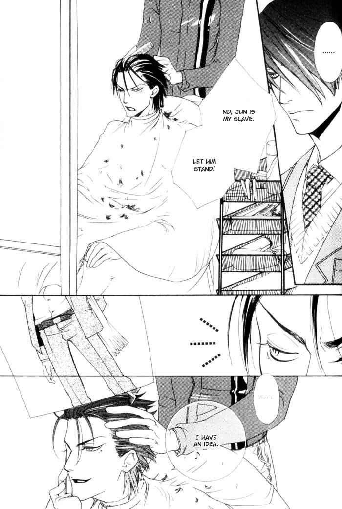 Page 11 Chapter 5 Devil x Devil