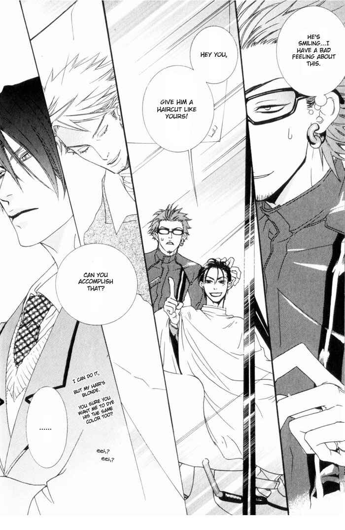 Page 12 Chapter 5 Devil x Devil