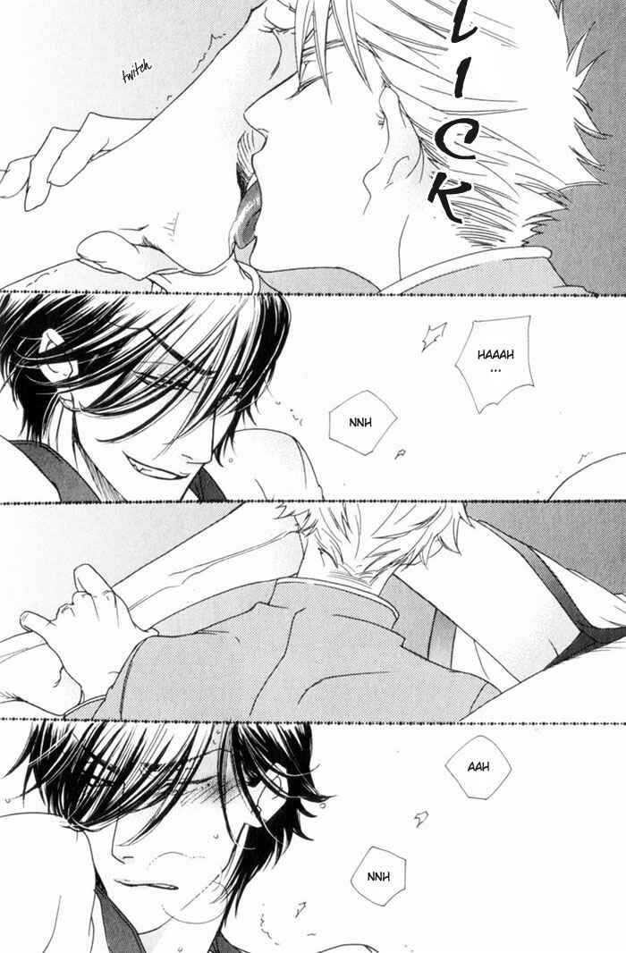 Page 16 Chapter 5 Devil x Devil