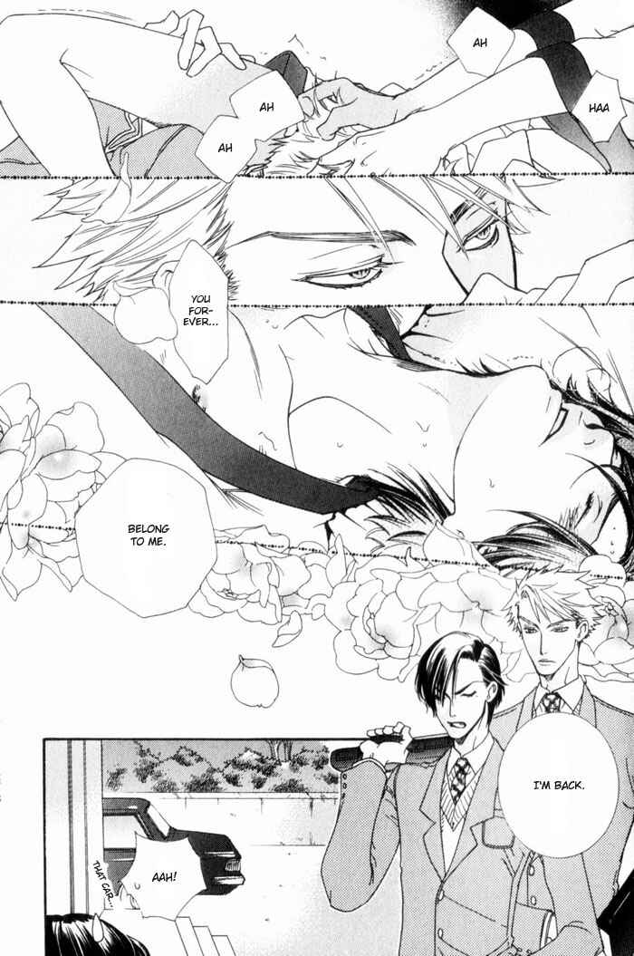 Page 17 Chapter 5 Devil x Devil