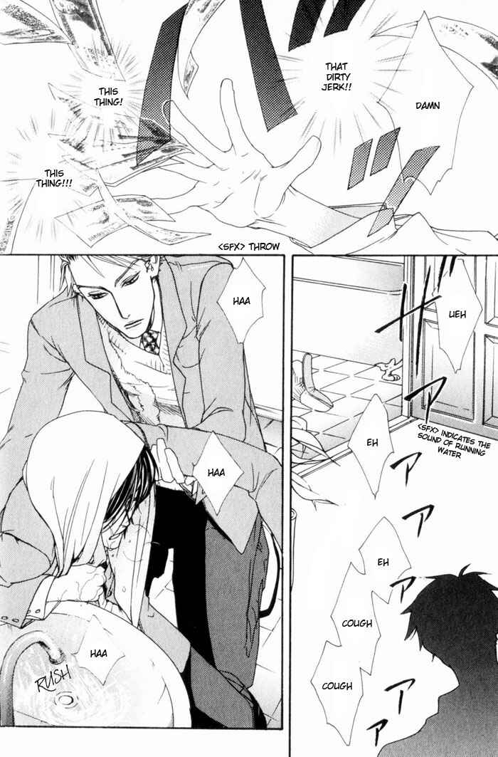 Page 20 Chapter 5 Devil x Devil