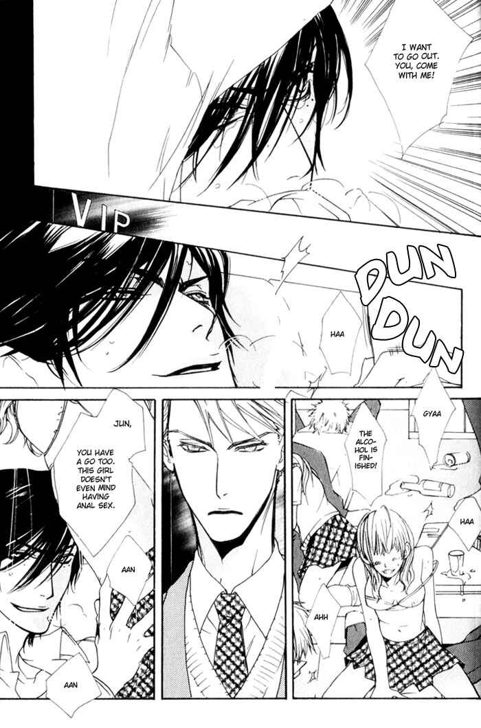 Page 21 Chapter 5 Devil x Devil