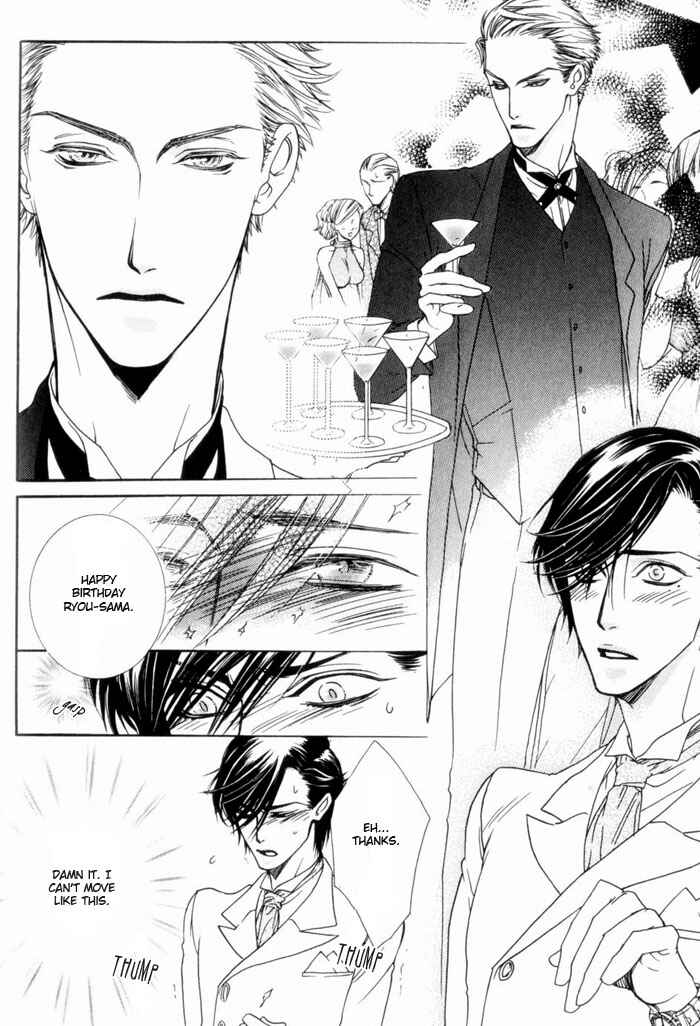 Page 26 Chapter 5 Devil x Devil