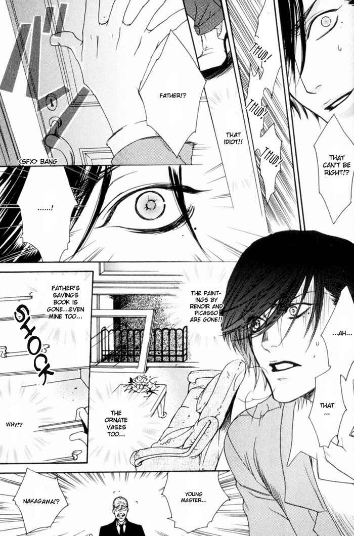 Page 31 Chapter 5 Devil x Devil