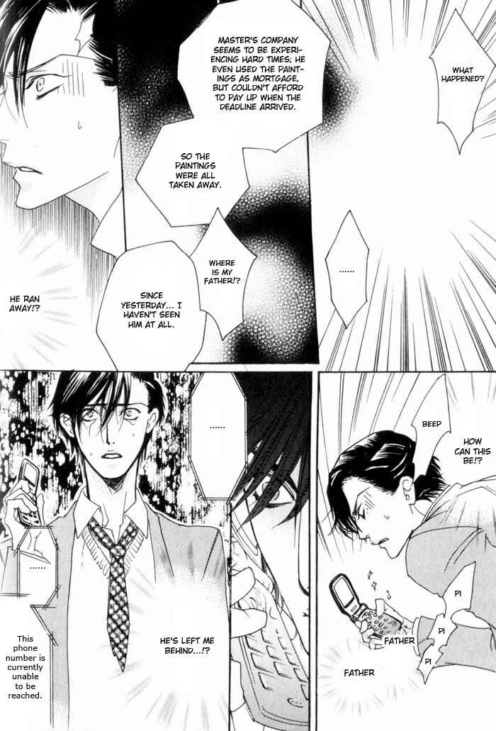 Page 32 Chapter 5 Devil x Devil