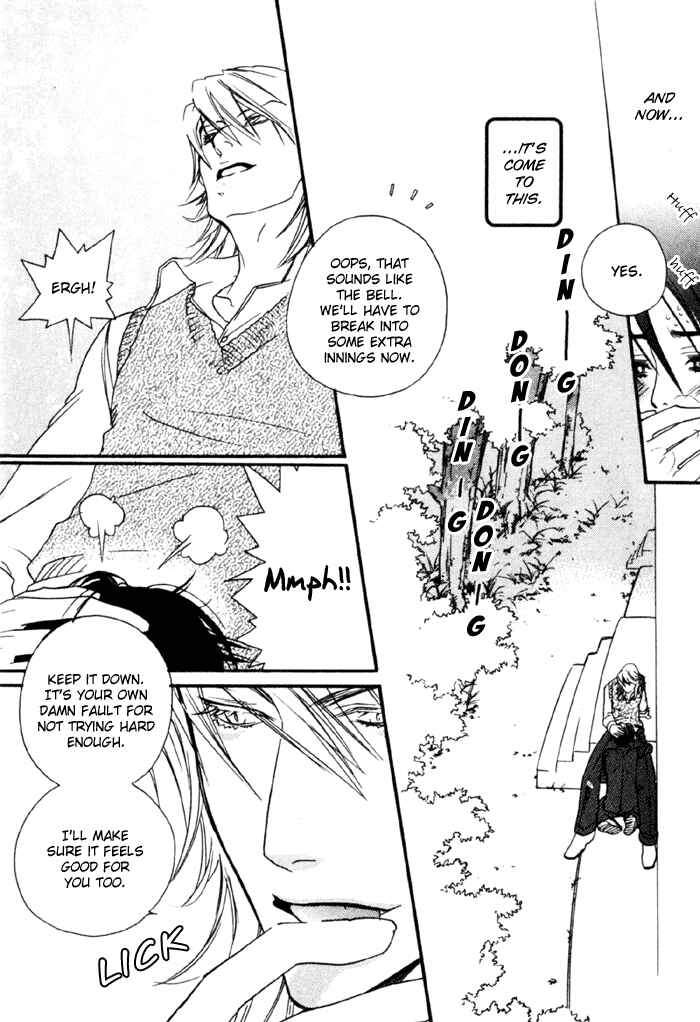 Page 18 Chapter 6 Devil x Devil