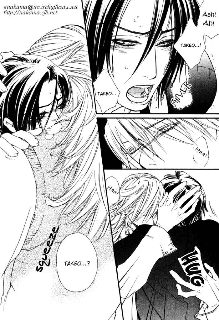Page 20 Chapter 6 Devil x Devil